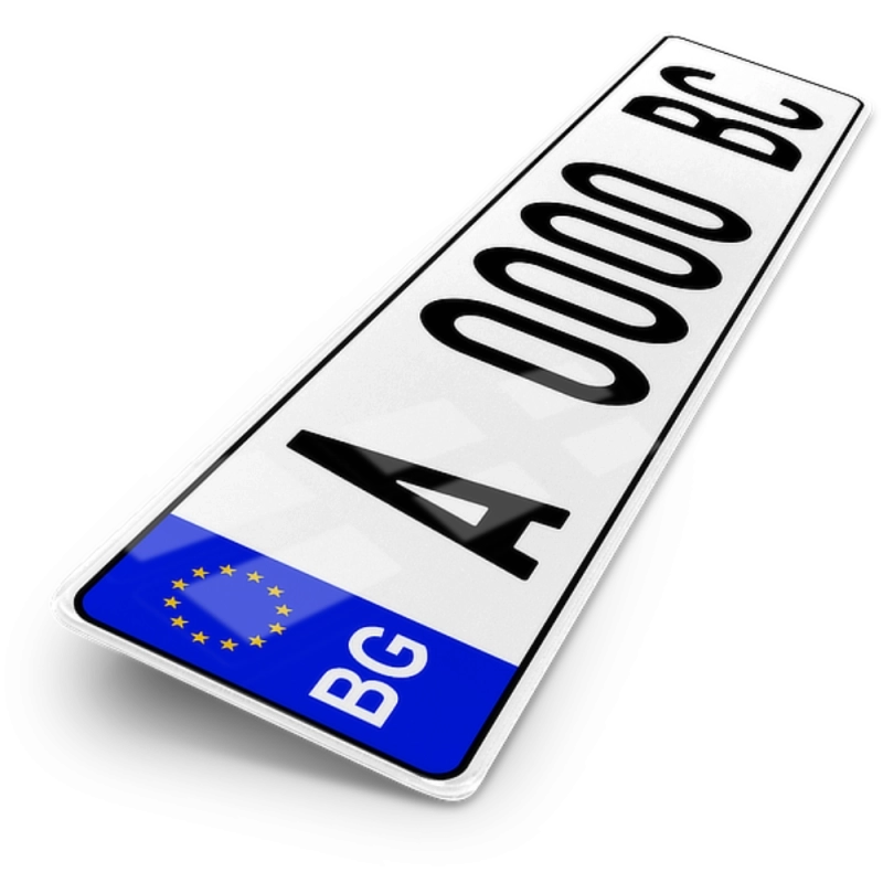 Plaque Auto 52x11 cm - PAYS Bulgarie