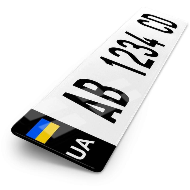 Plaque Auto 52x11 cm - PAYS Ukraine 3 noir